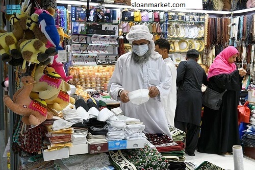 Madina Market